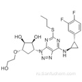 2,5-фурандикарбоновая кислота CAS 274693-27-5